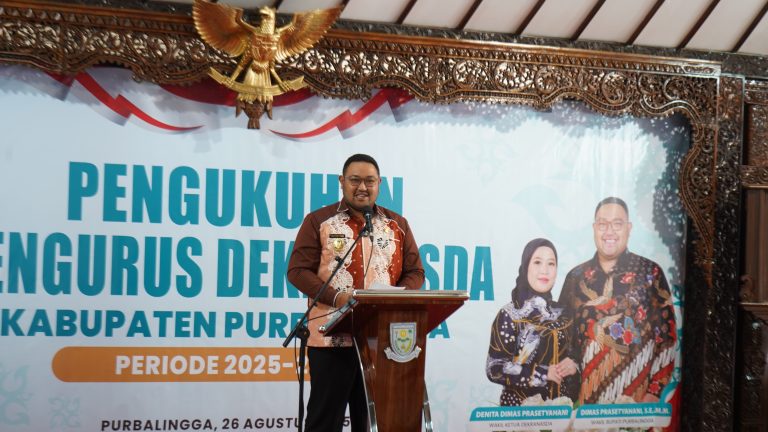 Sekretaris Dinkominfo Hadiri Pengukuhan Pengurus Dekranasda & Awarding Produk Unggulan Daerah Purbalingga 2025